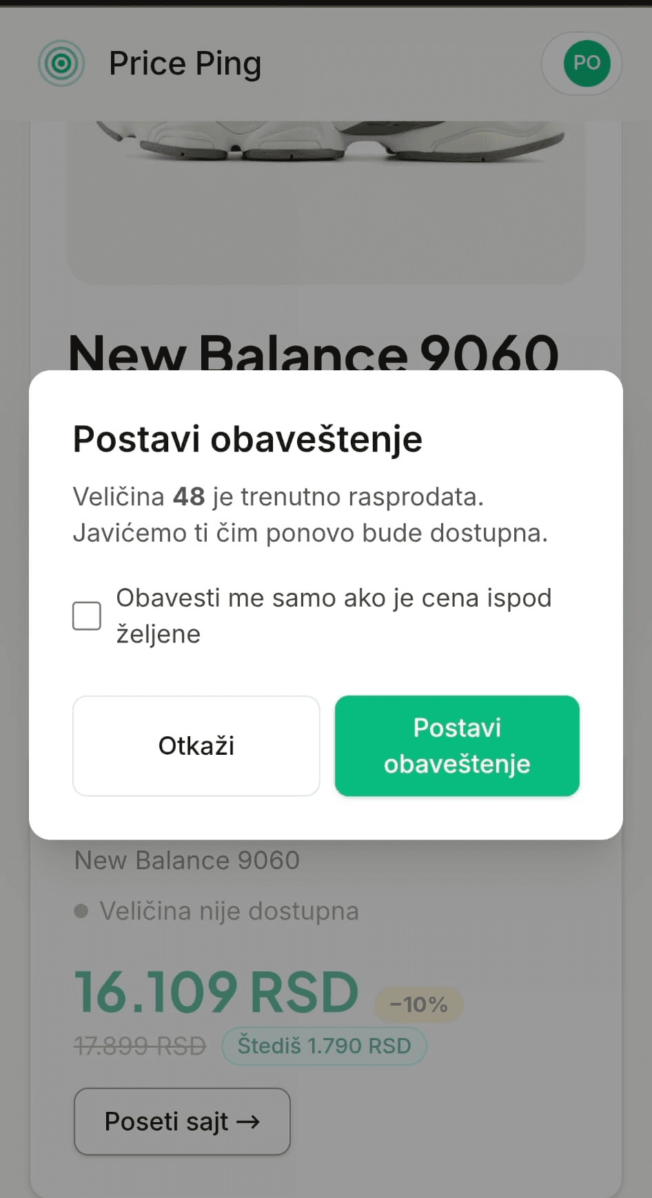 Dijalog za obaveštenje — cena prazna