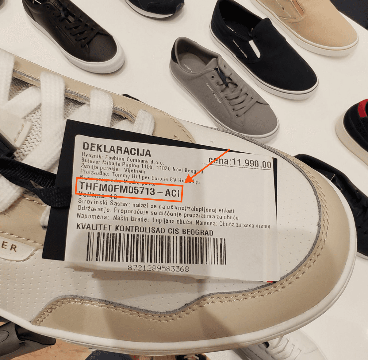 Šifra na cenovnoj etiketi u prodavnici
