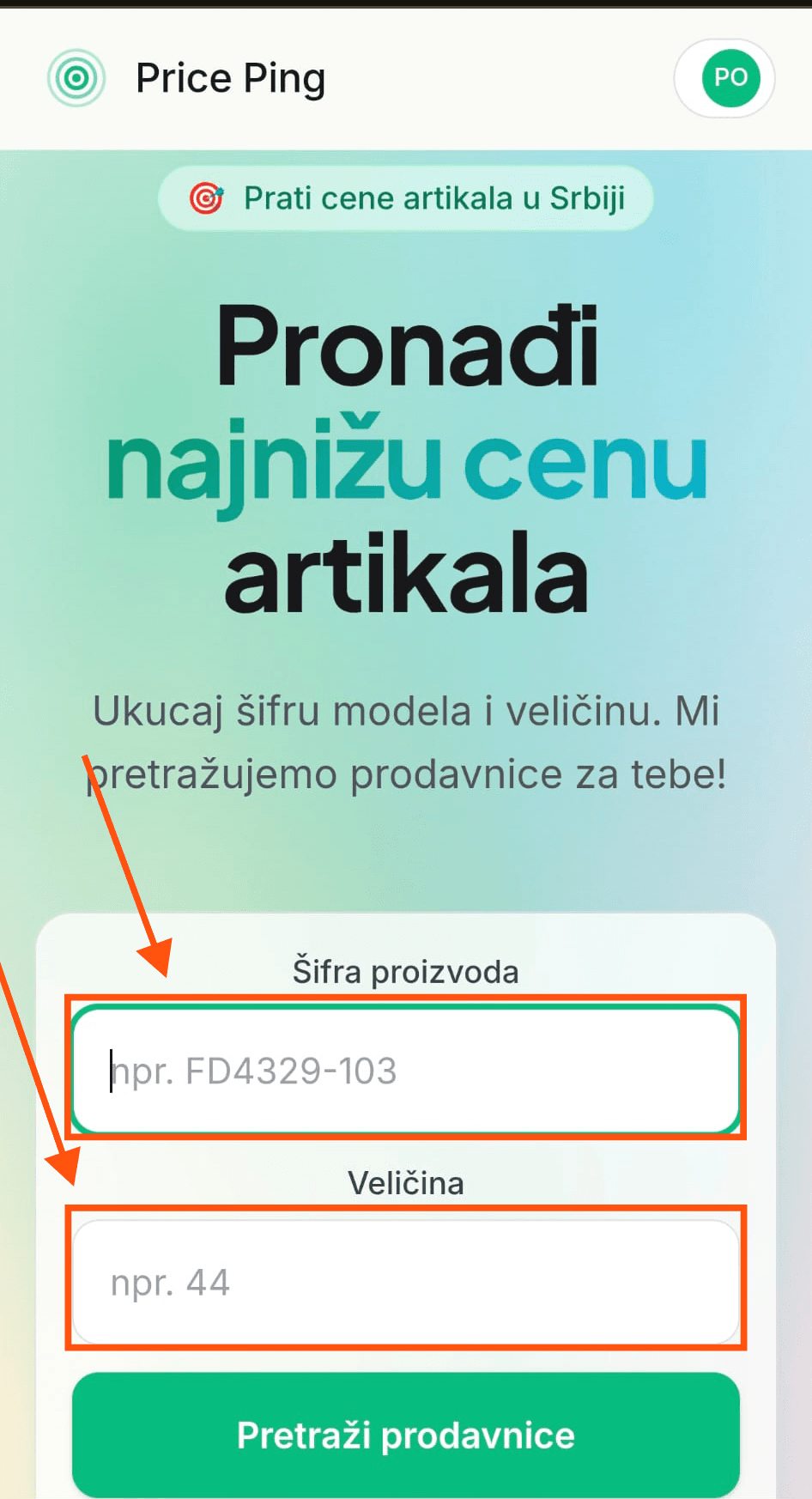 Polje za pretragu