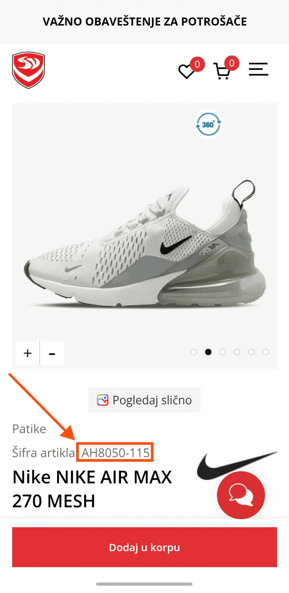 Šifra artikla ispod naziva proizvoda